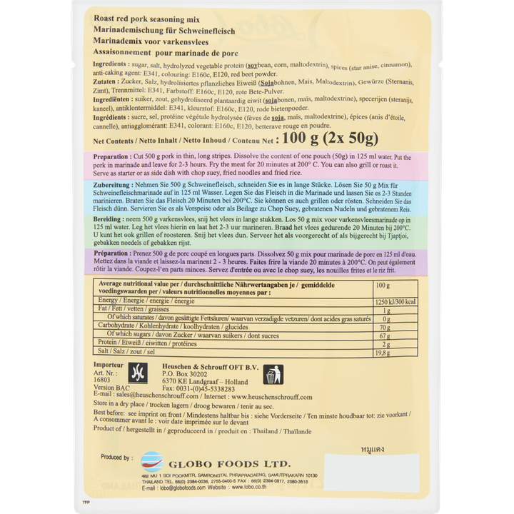 red pork kruiden